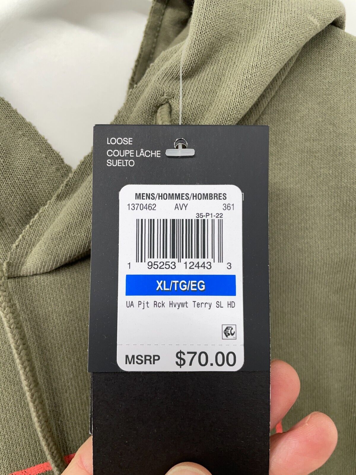 Under Armour Men XL Project Rock Terry Hoodie Sweat Sleeveless Green 1370462