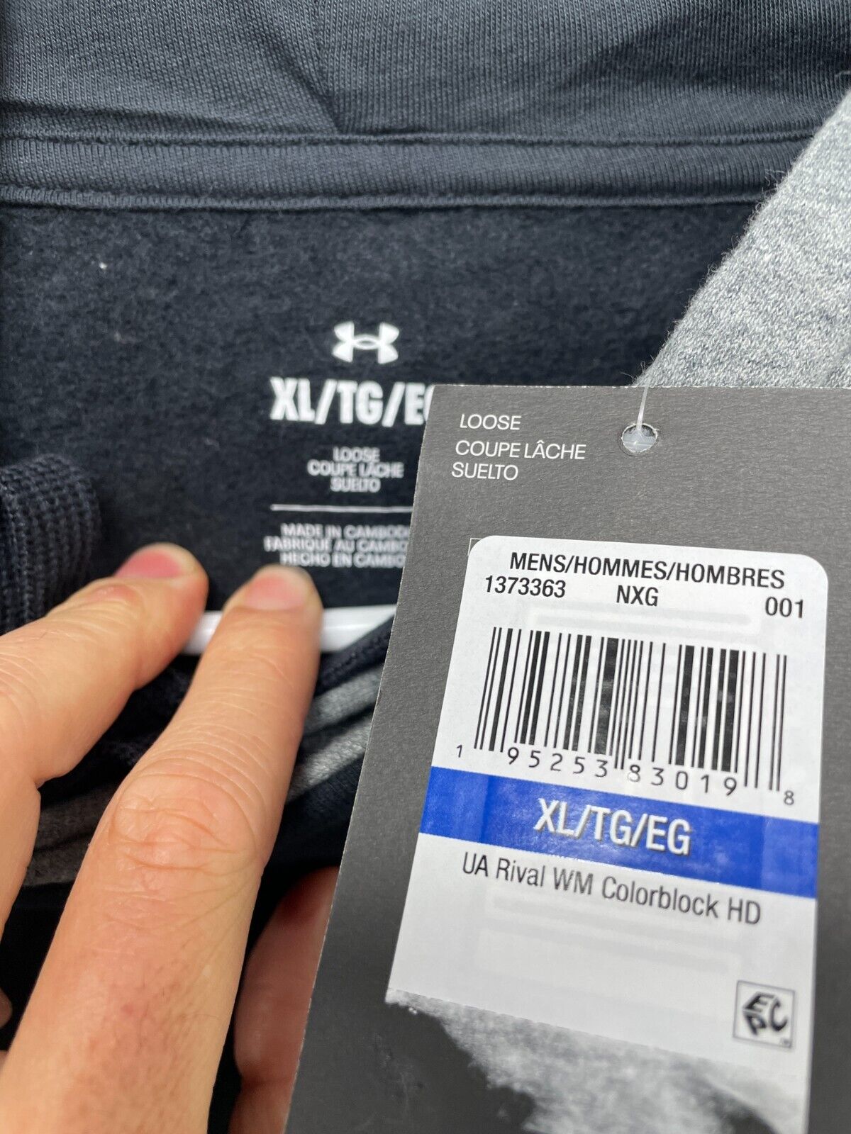 Under Armour Men XL Rival Fleece Wordmark Colorblock Hoodie Black Gray 1373363
