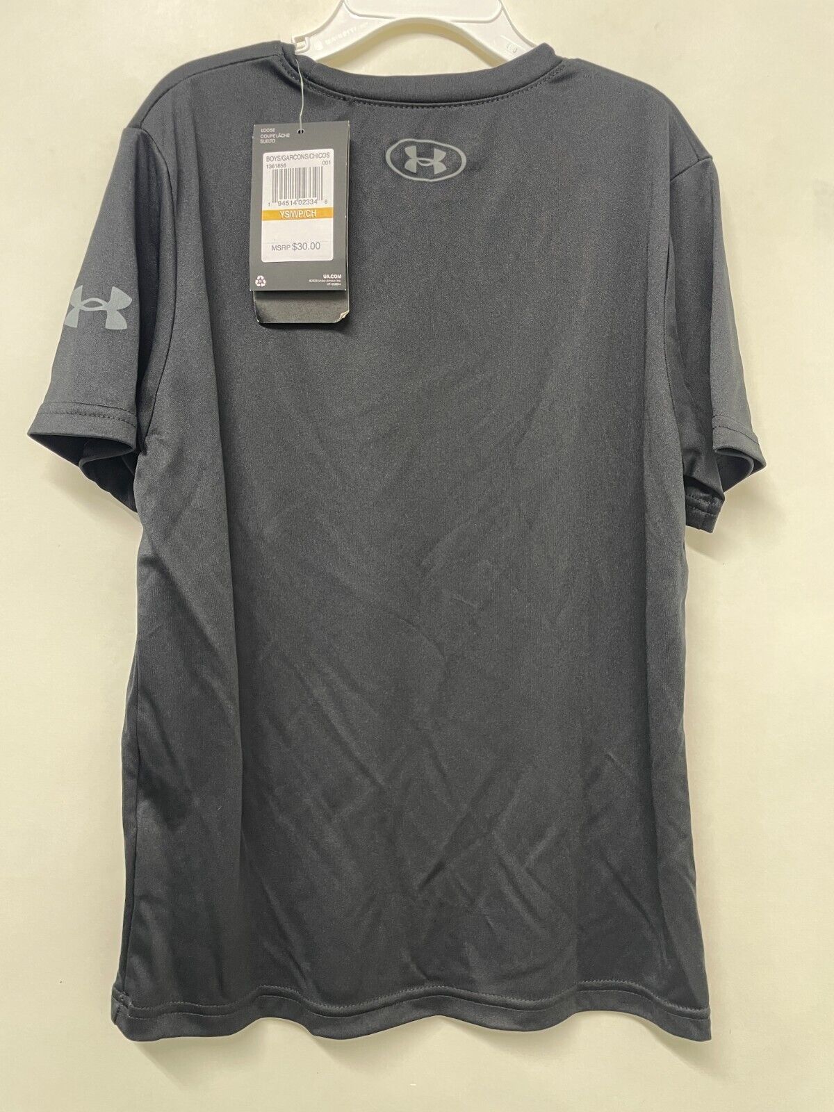 Under Armour Boys S Project Rock Brahma Bull Short Sleeve T-Shirt Black Crewneck