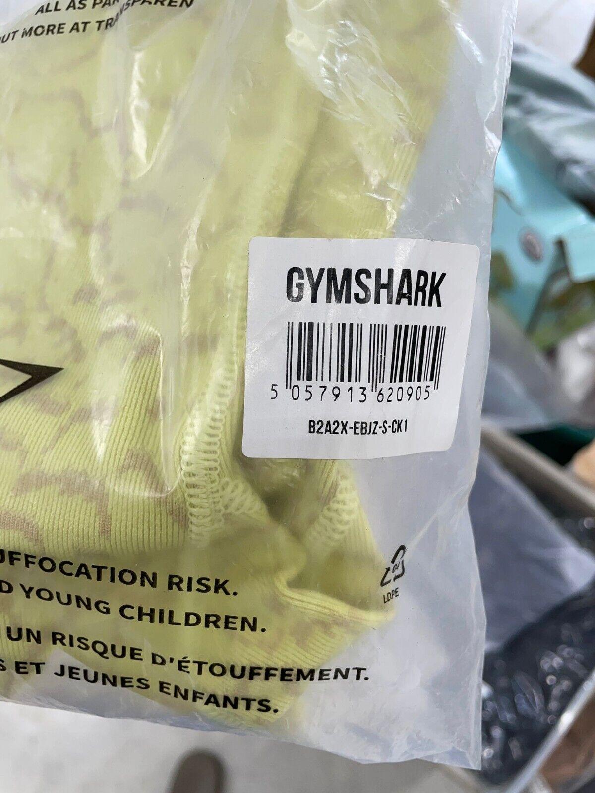 Gymshark Women S Adapt Animal Seamless Cycling Shorts Compression Firefly Yellow