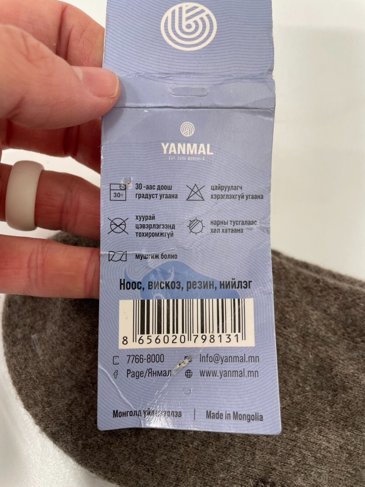 Yanmal Size 43-44 Mongolian Pure Camel Wool Socks Brown Cozy Fluffy Unisex-Adult