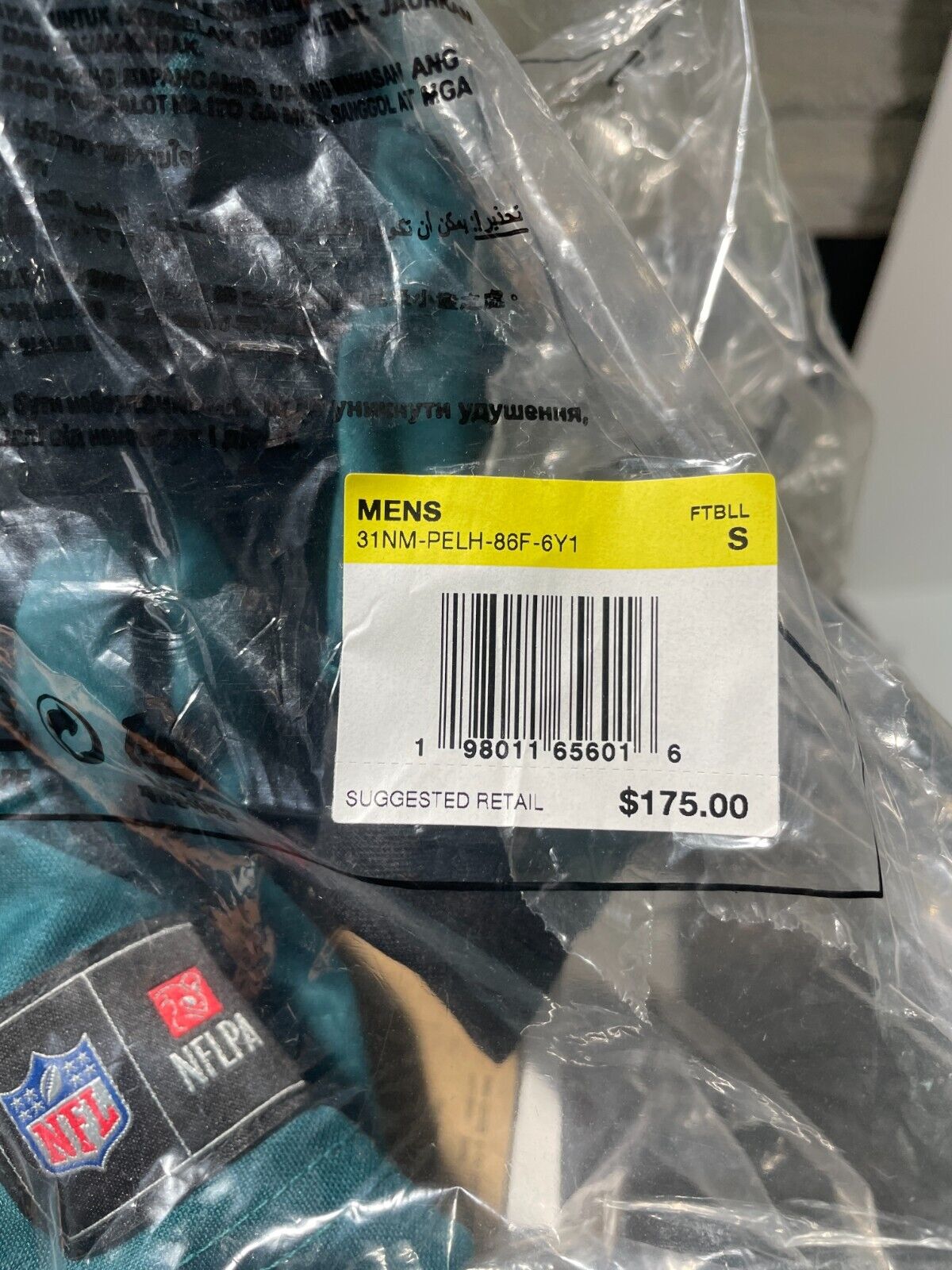 Nike Mens S Jason Kelce Philadelphia Eagles NFL Vapor F.U.S.E. Limited Jersey