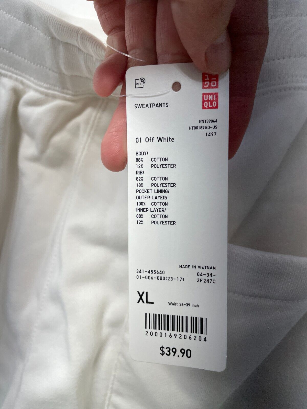 Uniqlo Mens XL Sweatpants Off White Elastic Waist Ribbed Hem Stretch 455640