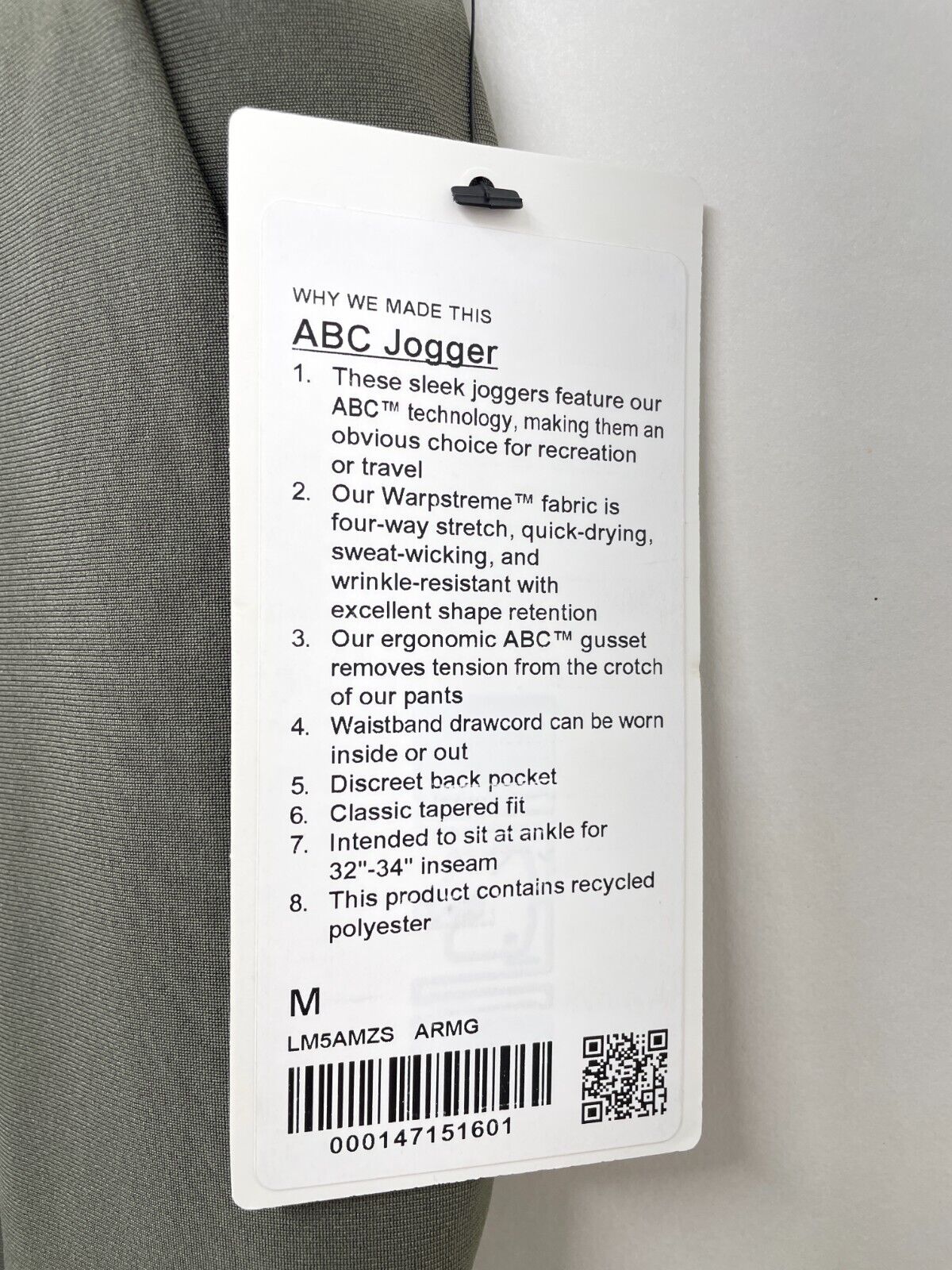 Lululemon Mens M ABC Jogger Army Green Tapered Wrinkle-Resistant Stretch LM5AMZS