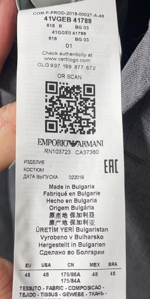 Emporio Armani Mens 48 SG Line Textured Suit Blazer Jacket Gray Wool Sport Coat