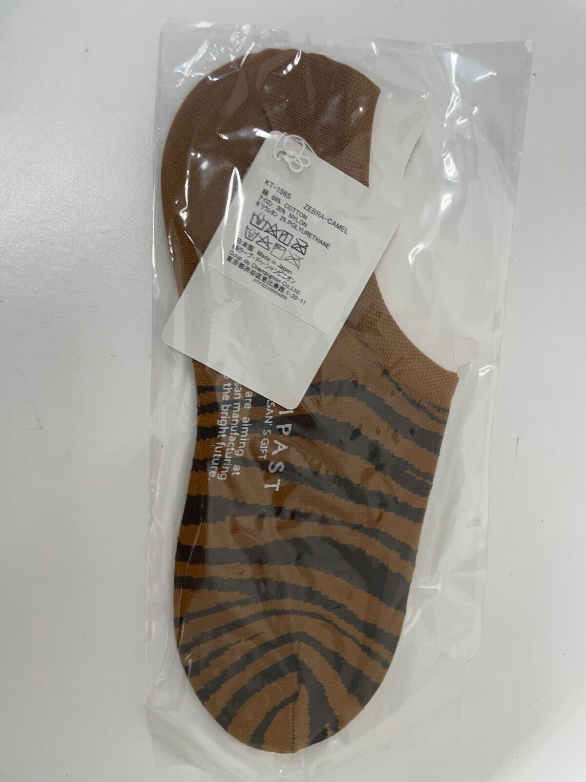 Antipast Womens KT-156S Zebra Camel No Show Socks Brown Black Nylon Cotton