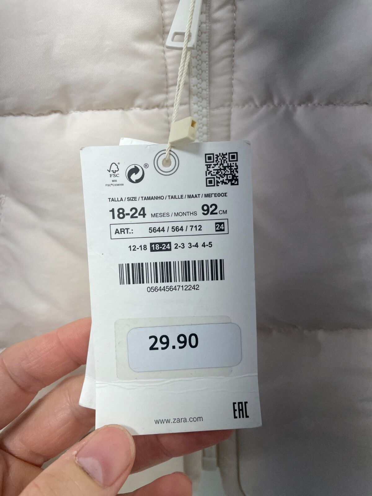 Zara Toddler 18M/24M Puffer Vest Ivory Stand Up Collar Full Zip Pockets