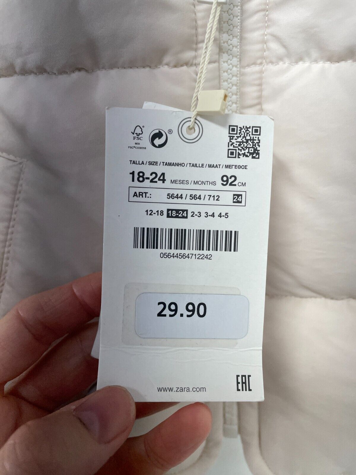 Zara Toddler 18M/24M Puffer Vest Ivory Stand Up Collar Full Zip Pockets