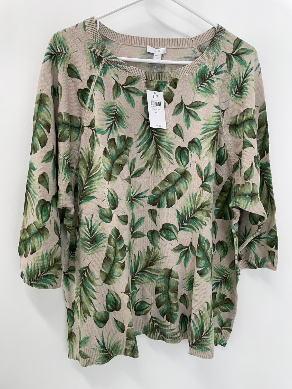 J Jill Womens XL Palm Leaf Printed Sweater Pullover Pink Salt Royal Palm