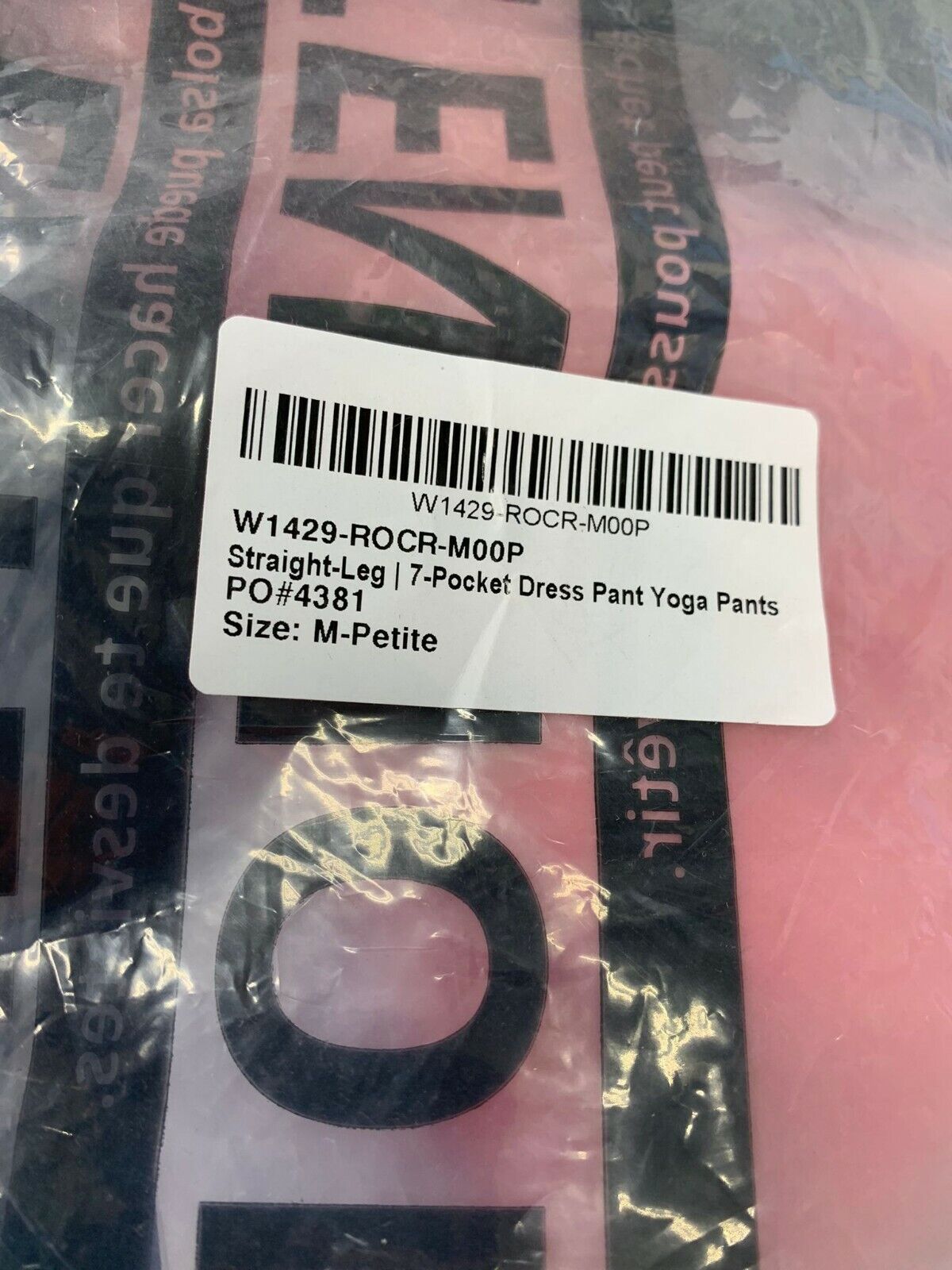 Betabrand Womens PM Sangria Wine Red 7 Pocket Dress Pant Yoga Pants Straight Leg