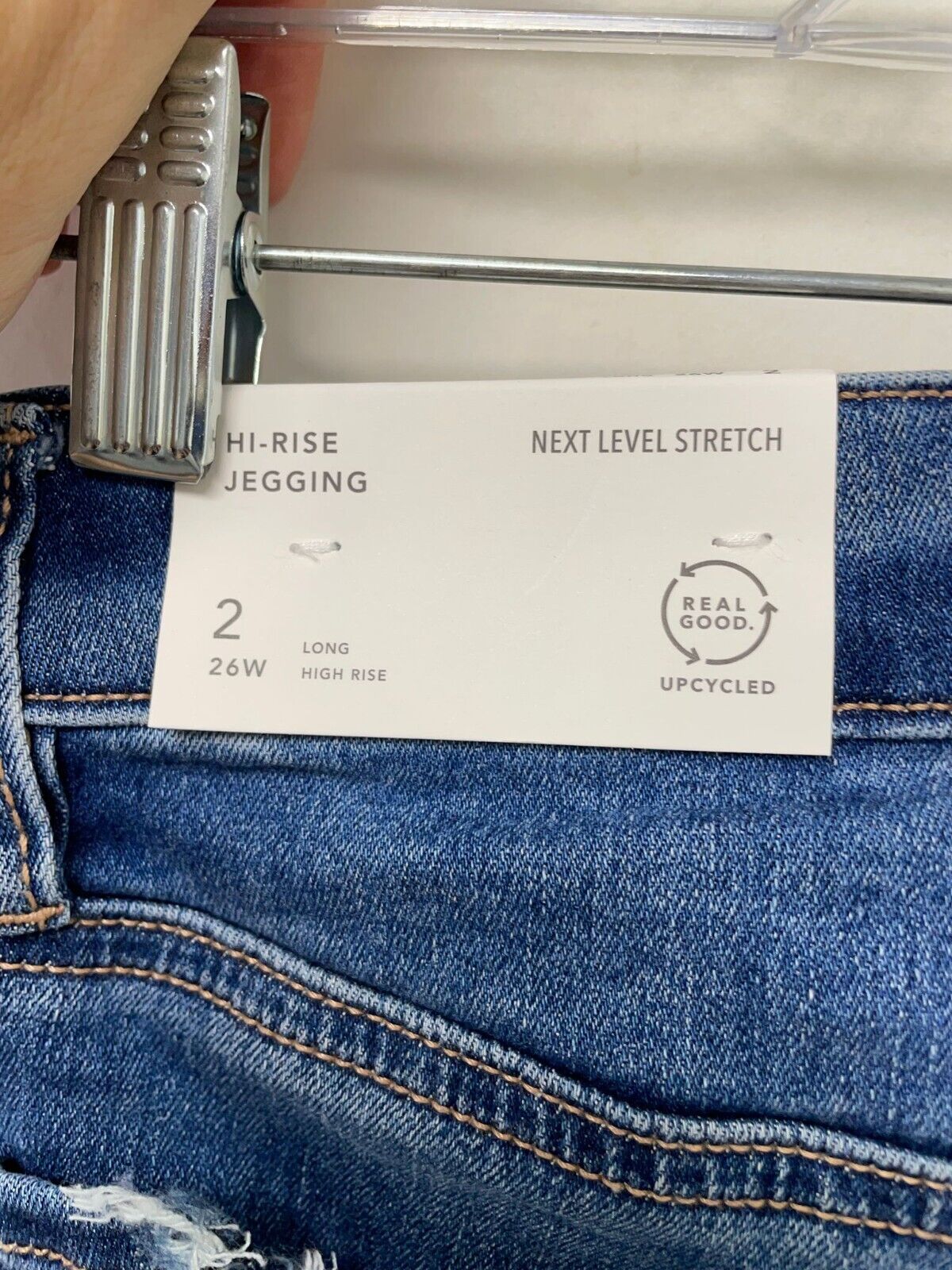American Eagle Women 2 Long Real Good Upcycled Next Level Ripped Jegging Jean AE