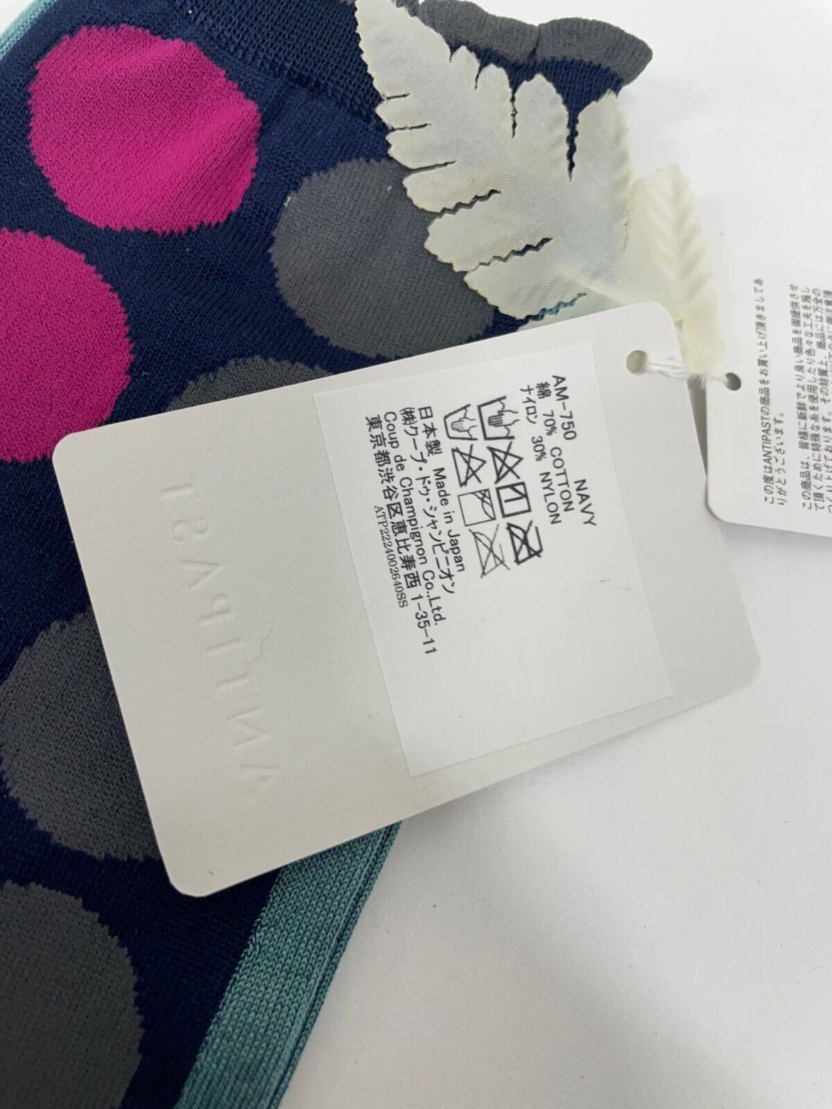 Antipast Women’s AM-750 Neat and Tidy Sock Navy Blue Polka Dot Crew Cotton Nylon