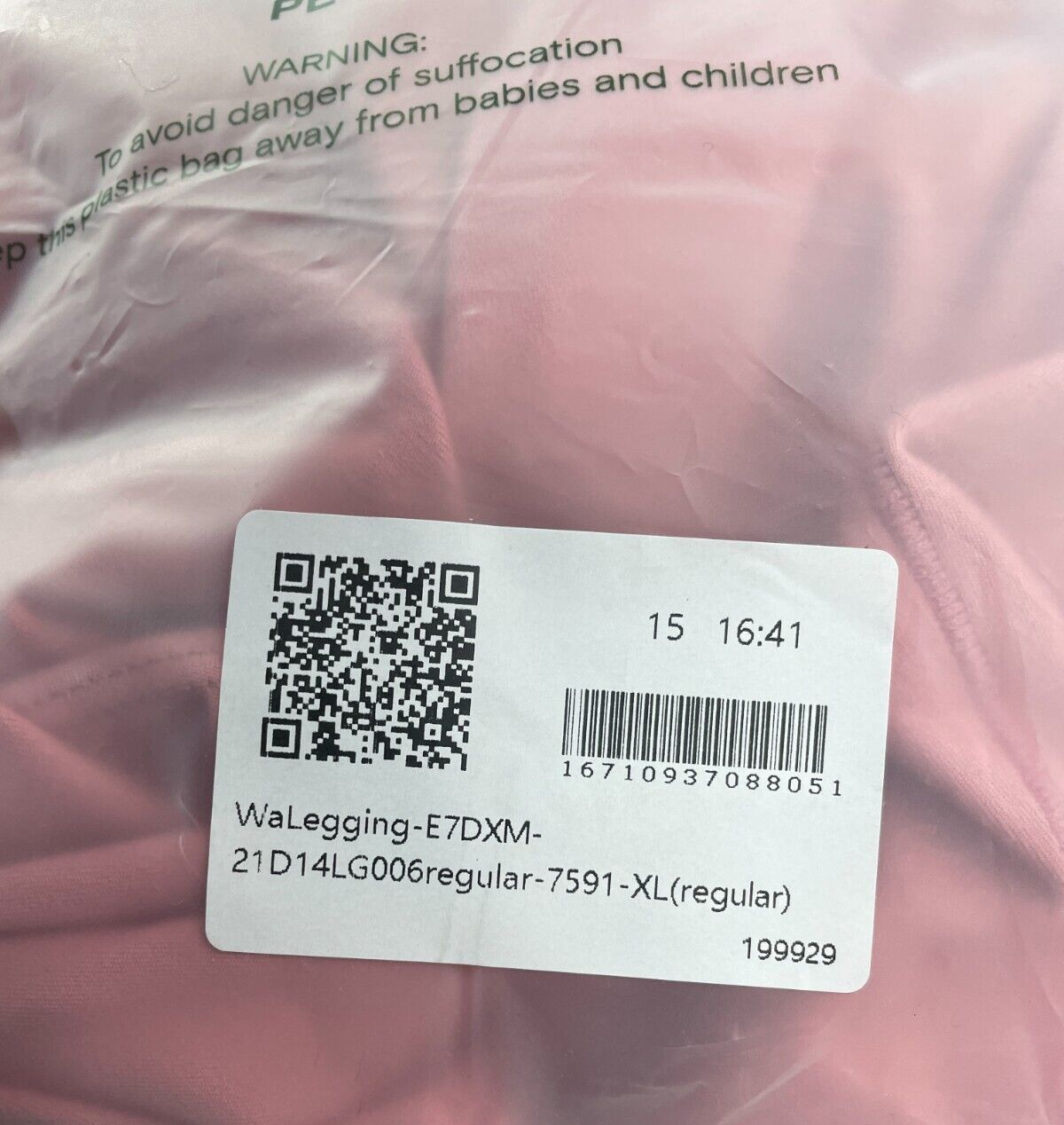 Halara Womens XL Crossover High Waisted Super Flare Leggings Candy Pink Athletic