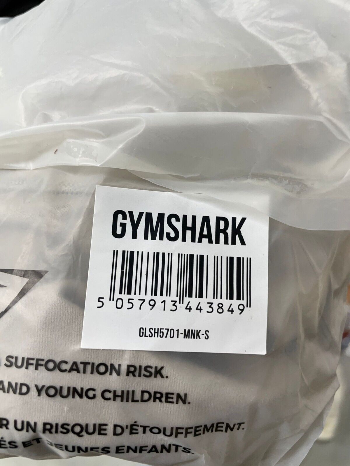 Gymshark Womens S Whitney Simmons Cycling Bike Shorts Mink Beige Compression