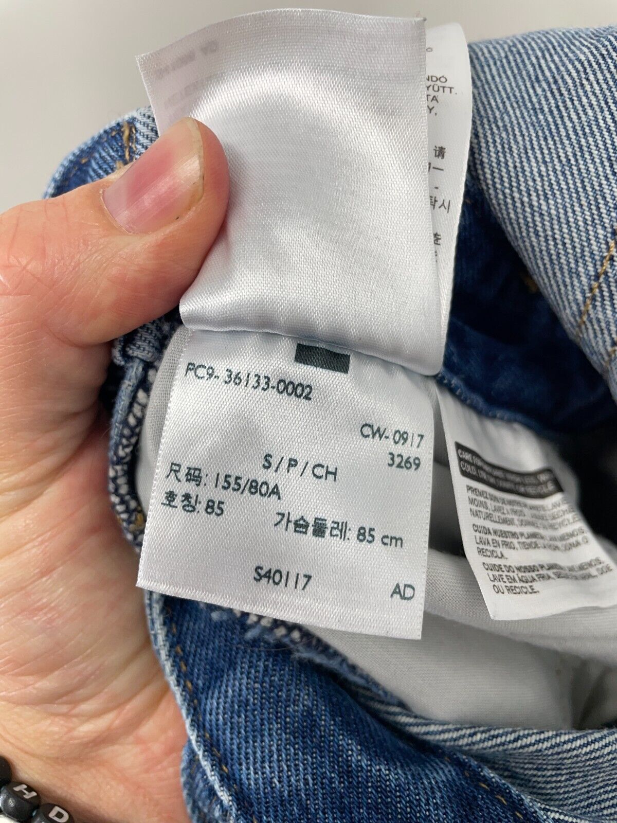 Levi's Womens S Original Overall Dylans Dog Blue Denim Adjustable 36133-0002 NEW