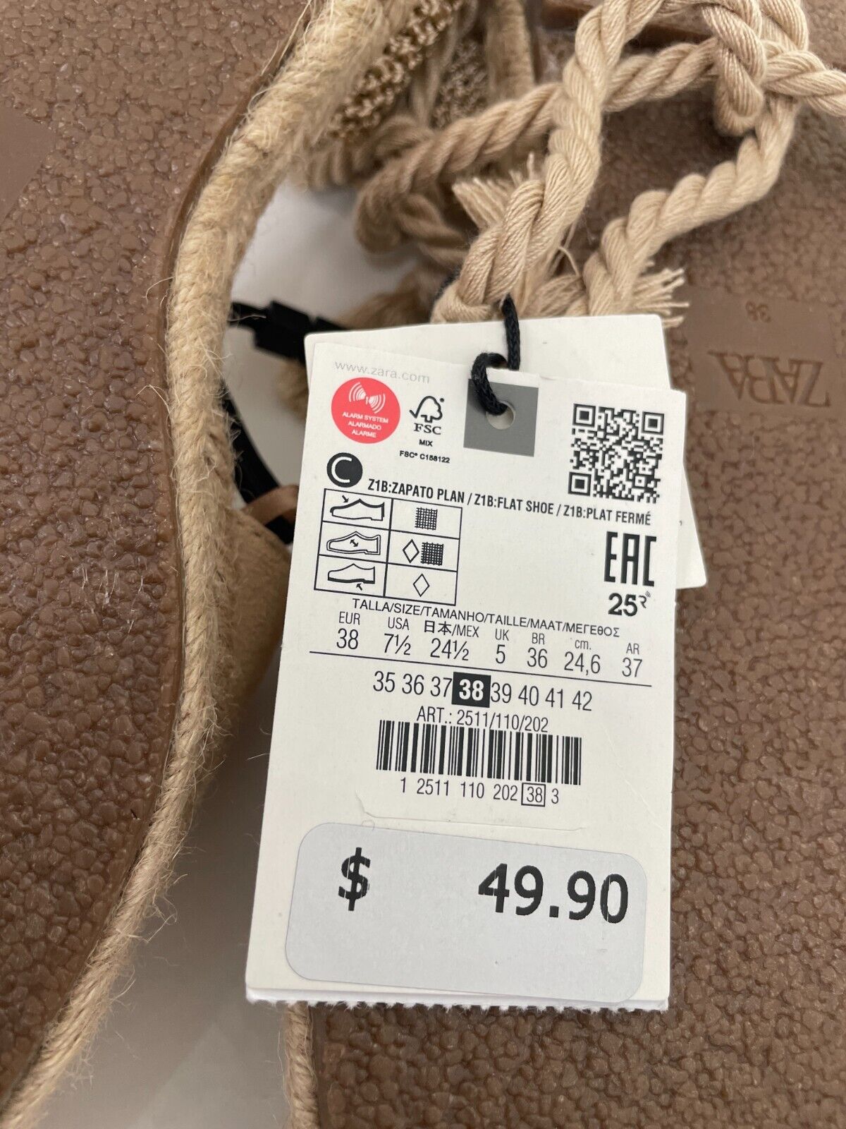 Zara Womens 7.5 Mixed Lace-Up Espadrilles Sandals Tan Round Toe 2511/110/202