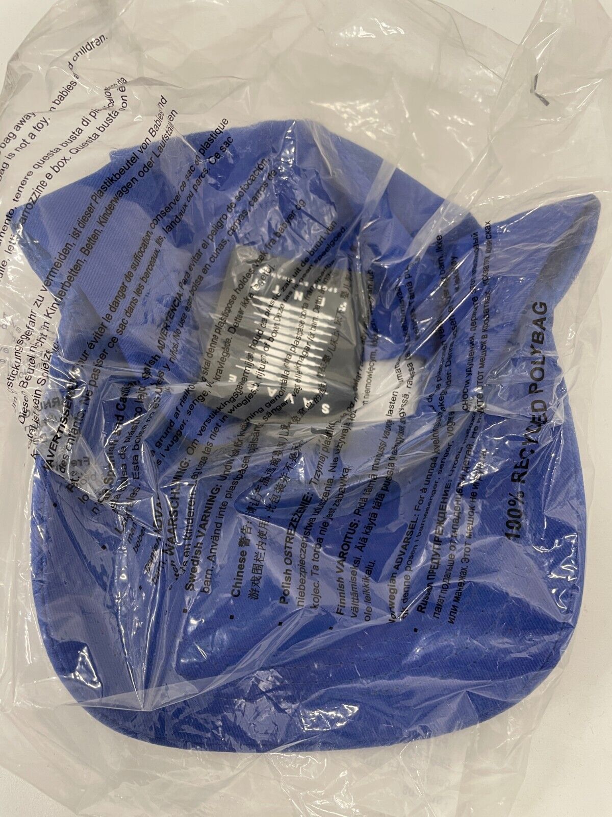 Savage Fenty One Size Limited-Edition LVII Hat Cyber Blue Pony Tail Adjustable