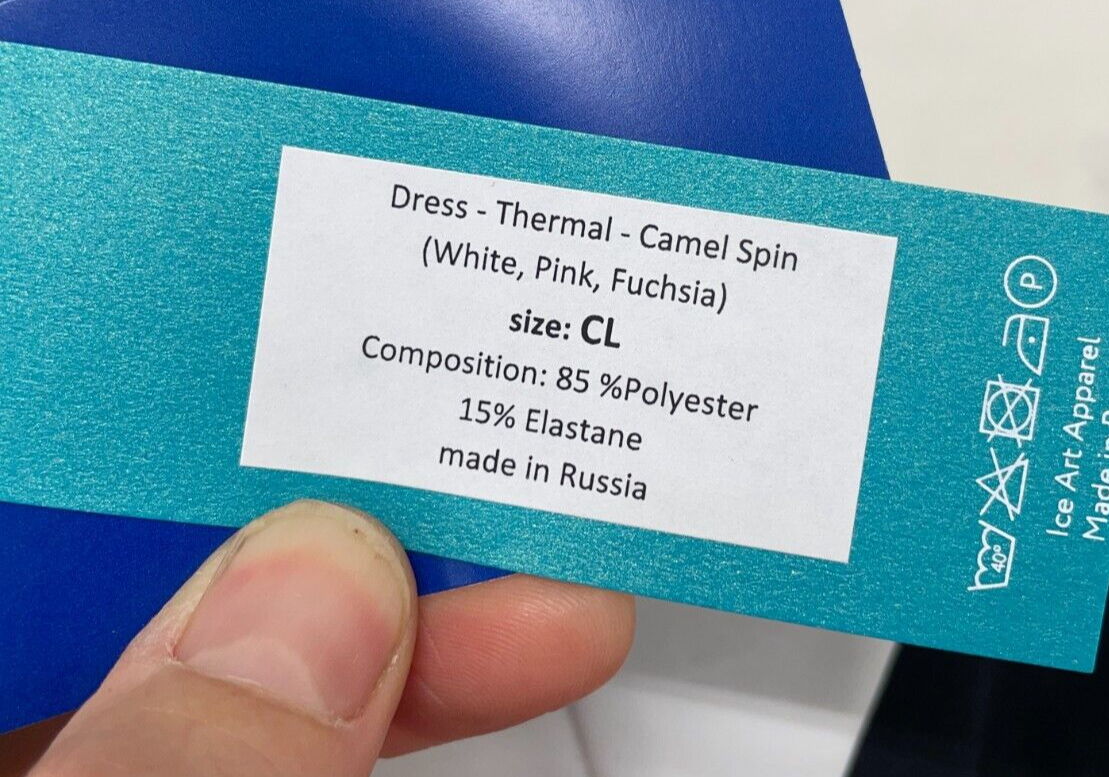 IceDress Girls L Figure Skating Dress Thermal Camel Spin White Pink Fuchsia