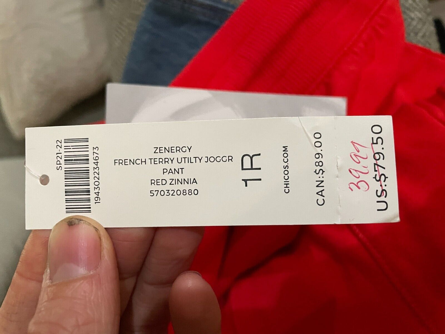 Chico's Women's 1R/M Zenergy French Terry Jogger Pant Red Zinnia Ankle Length