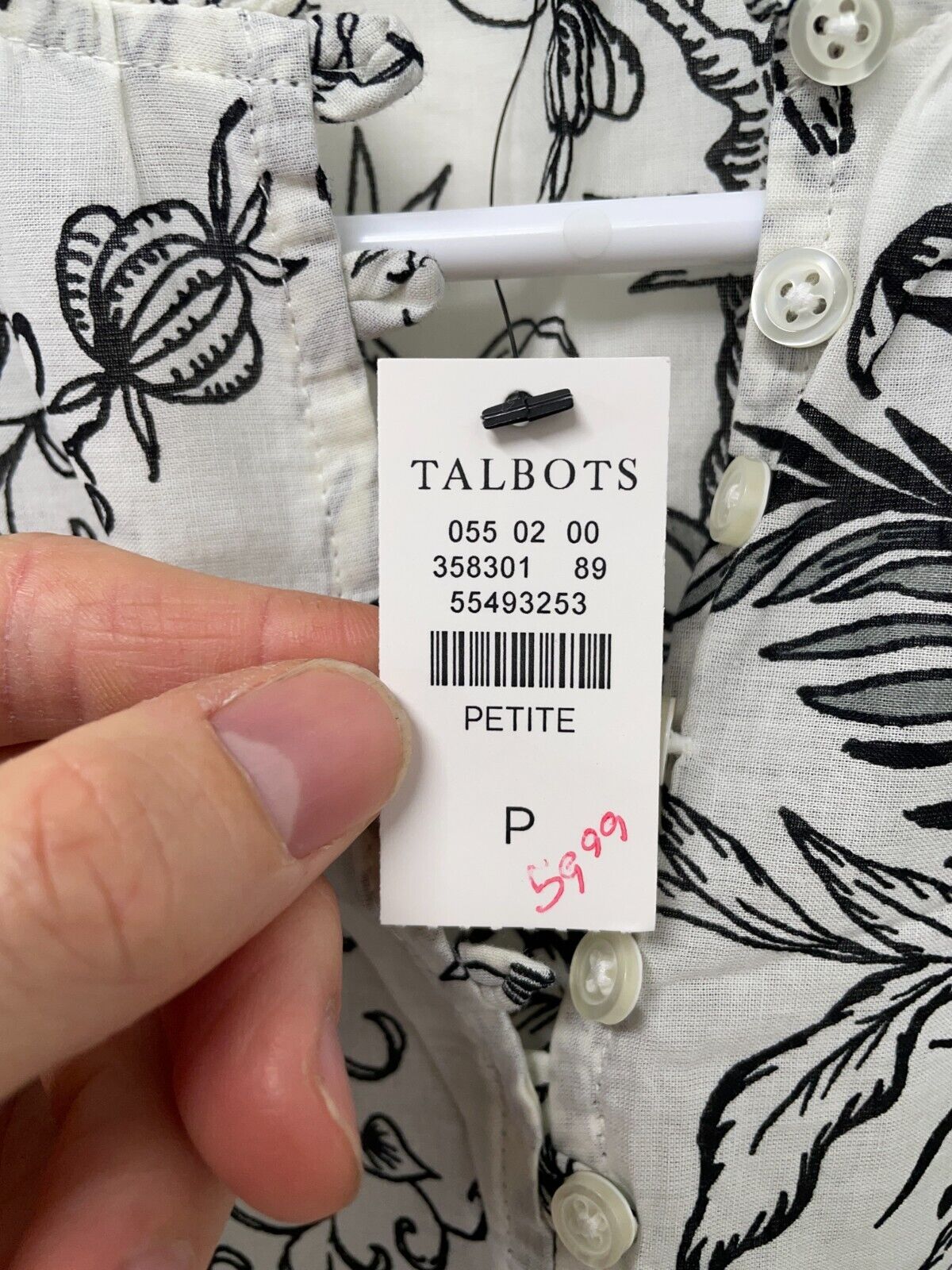 Talbots Women's P Ruffle Trim Jungle Friends Blouse Ivory/Black Sleeveless NWT