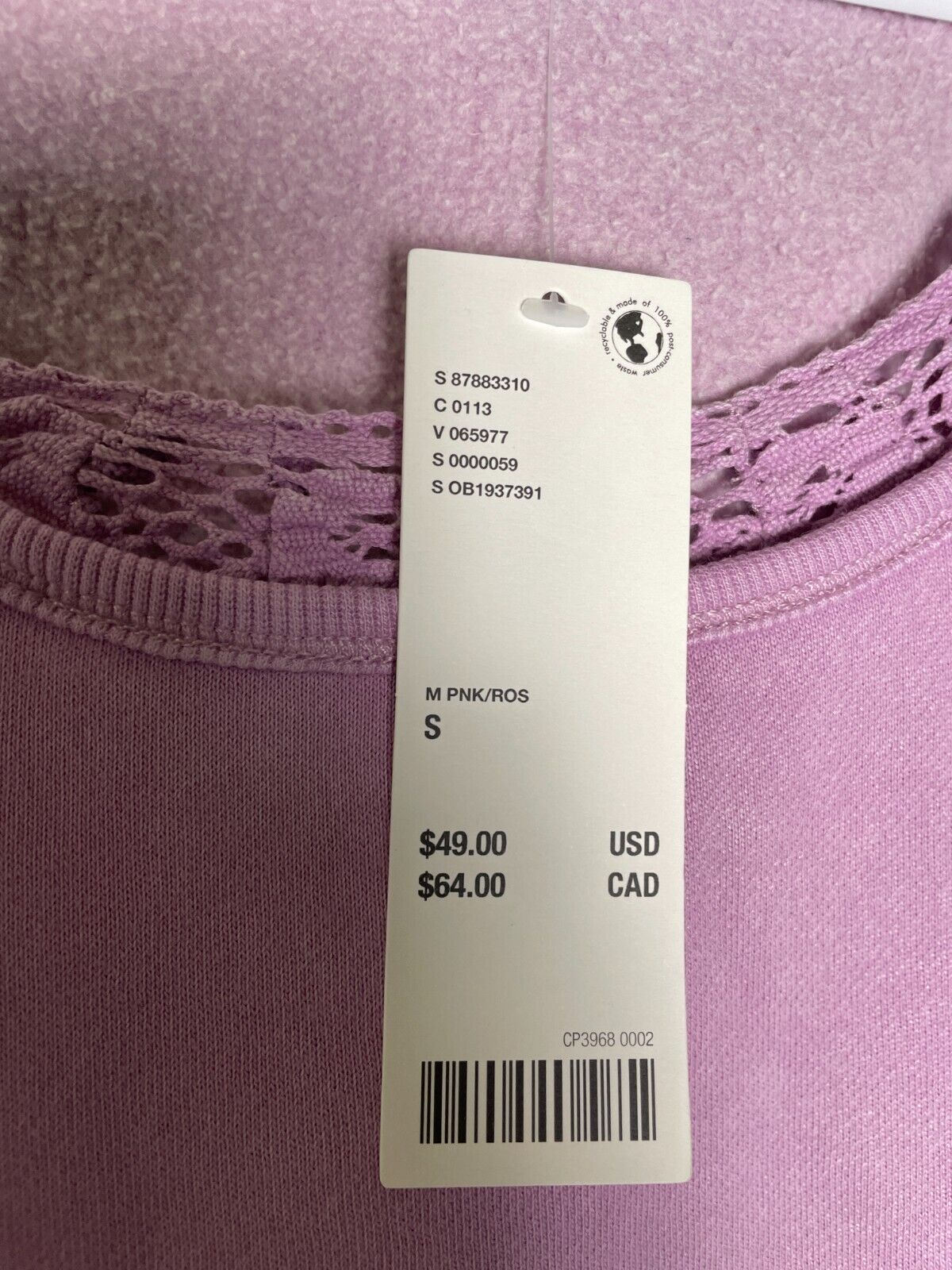 Out From Under Women's S Jayden Lace-Trim Hoodie Sweatshirt Purple 87883310