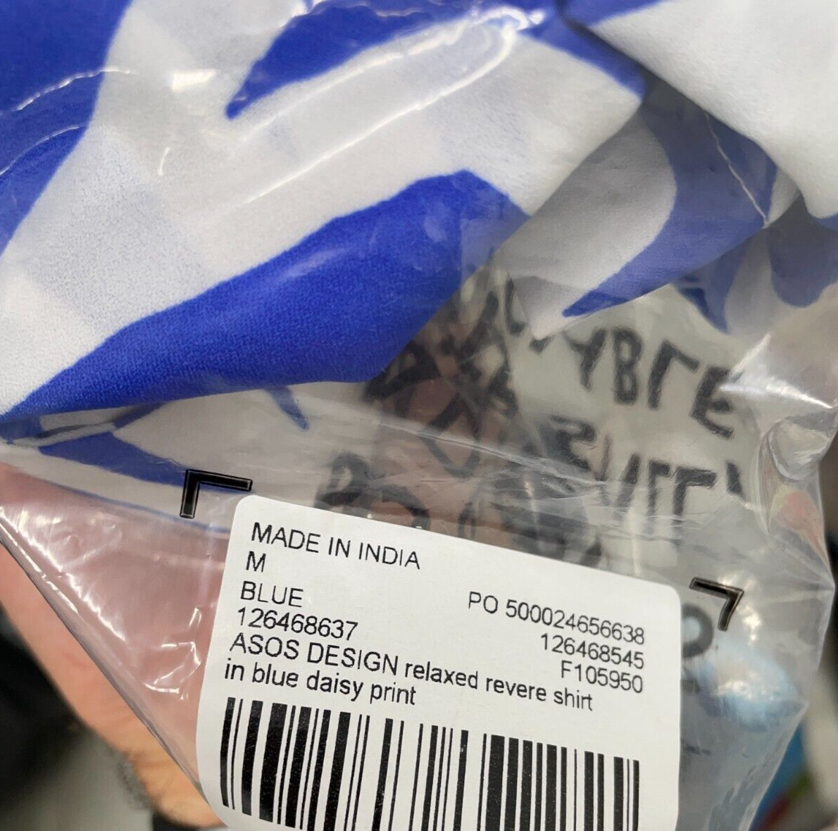 ASOS Men's M Relaxed Revere Shirt Blue Daisy Print Short Sleeve Button-Up NWT