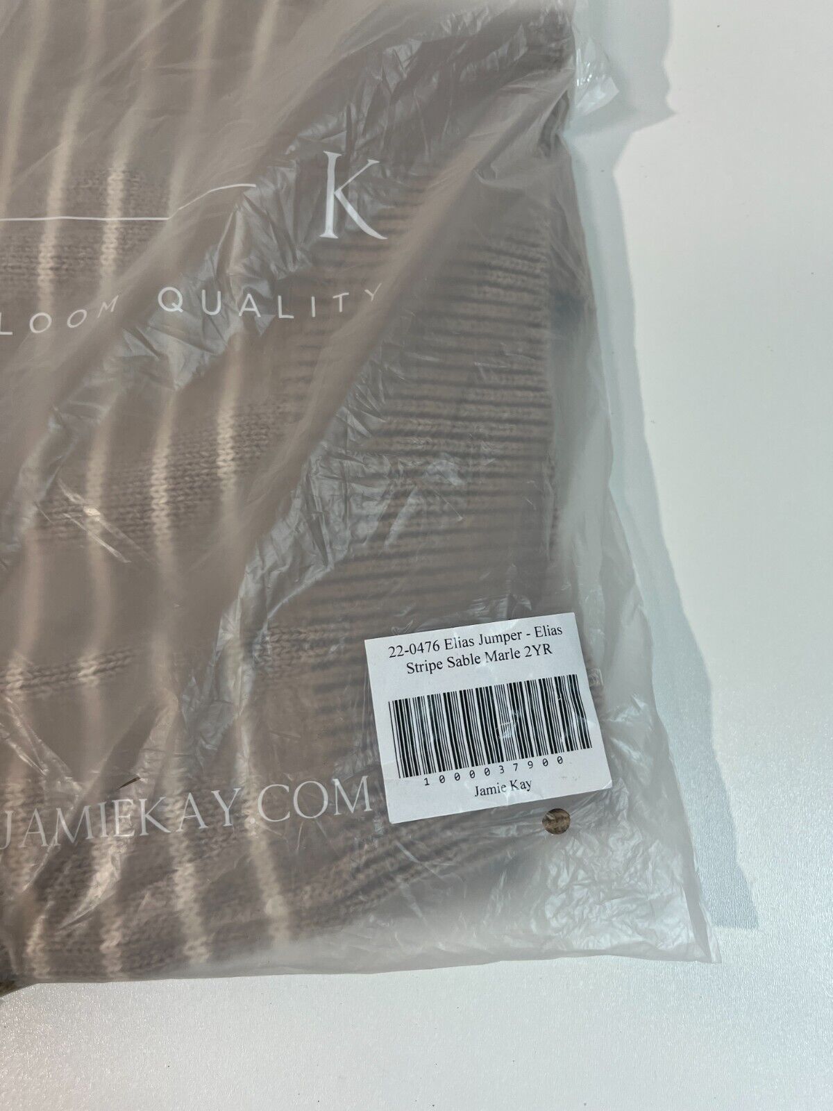 Jamie Kay Toddler Size 2Y Elias Jumper Sweater Stripe Sable Marle Brown 22-0476