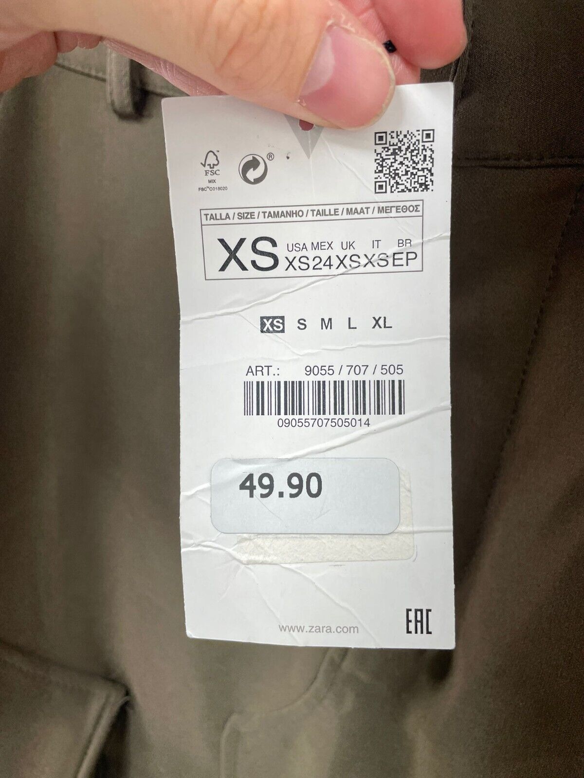 Zara Womens XS 9055/707/505 Long Cargo Skirt Pencil Maxi High Slit Brown