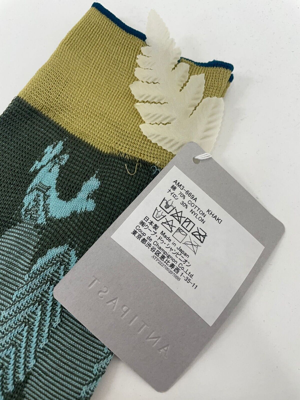 Antipast Women’s AM-669A Stromper Green Sock Crew Cotton Nylon