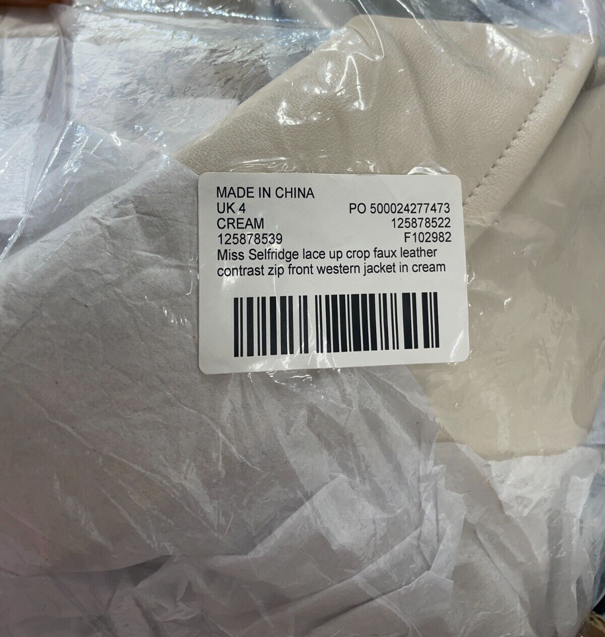 Miss Selfridge Women's 0 Crop Faux Leather Lace Up Zip Western Jacket Cream ASOS