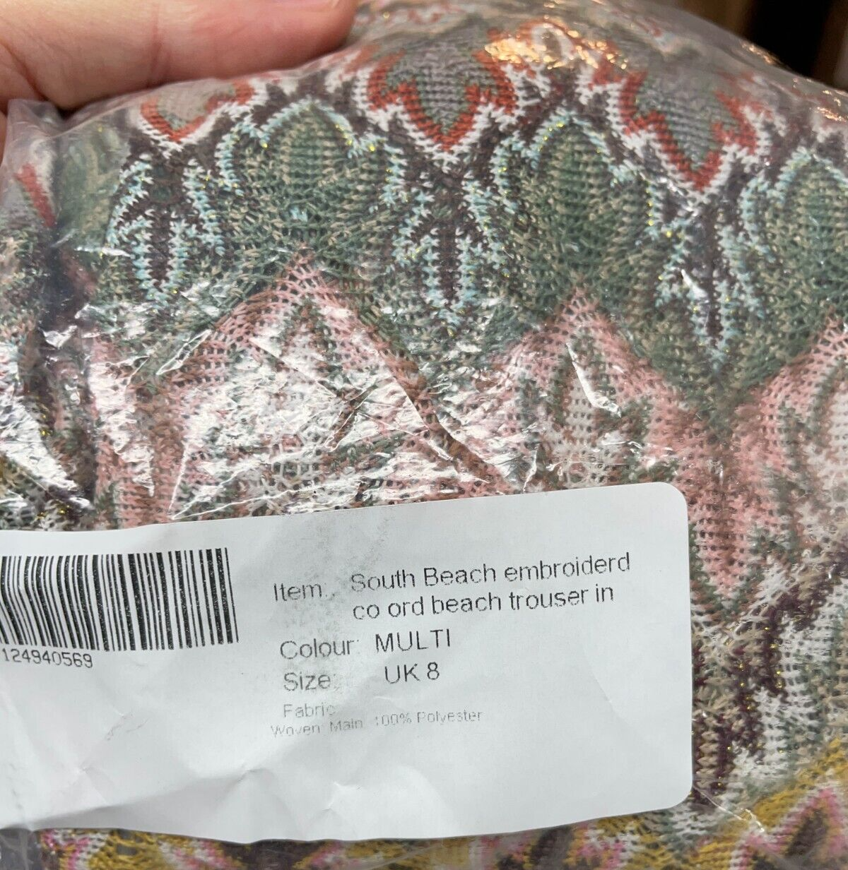 South Beach Women's 4 Embroidered Beach Pants Multi Print Wide-Leg ASOS NWT