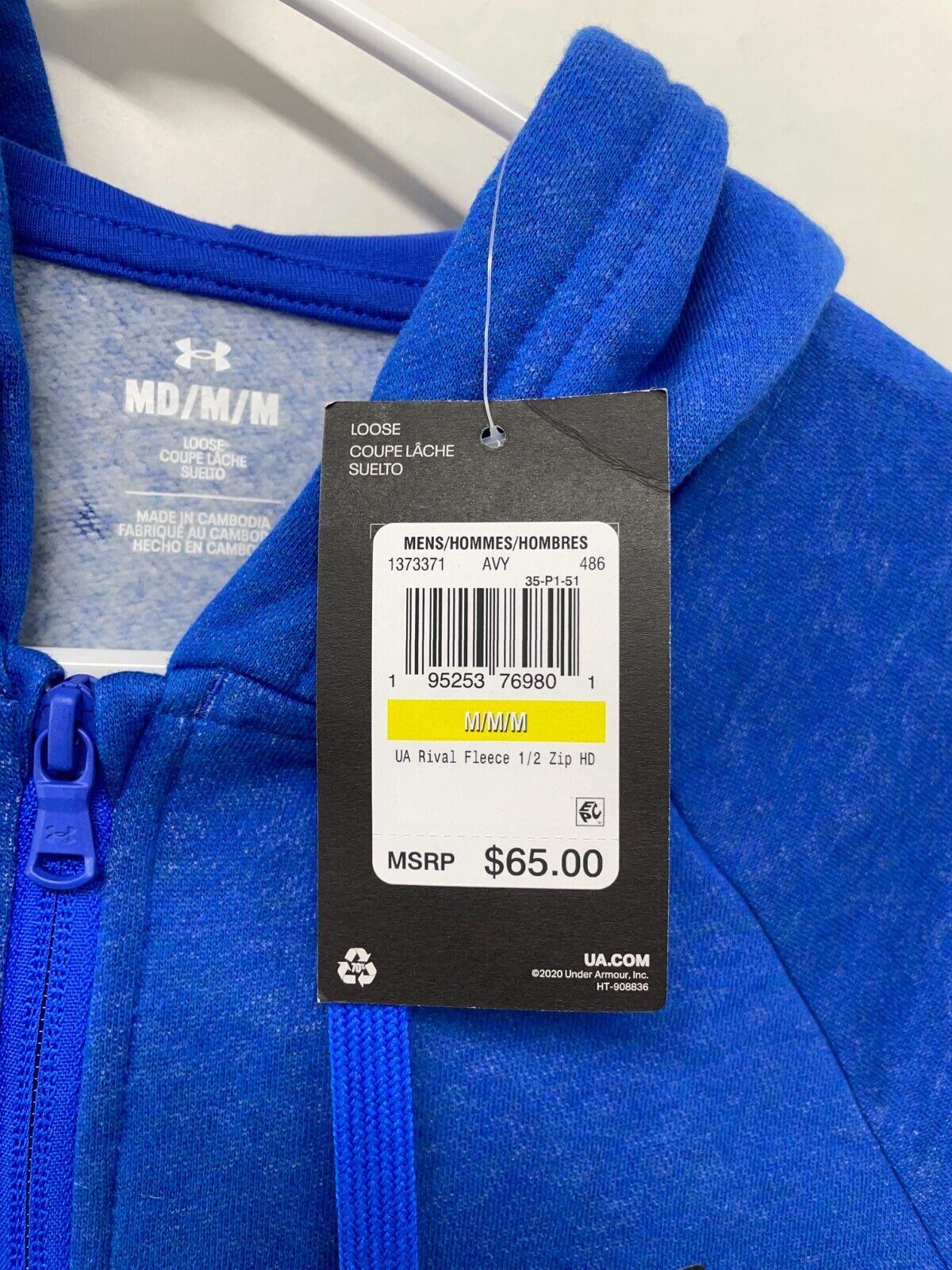 Under Armour Mens M Rival Fleece 1/2 Zip Hoodie Versa Blue Light Heather 1373371