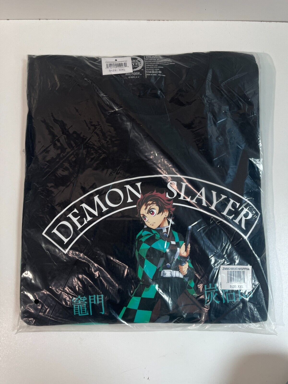 Demon Slayer Men's XXL Tanjiro T-Shirt & Checkboard Pajama Set Black Green