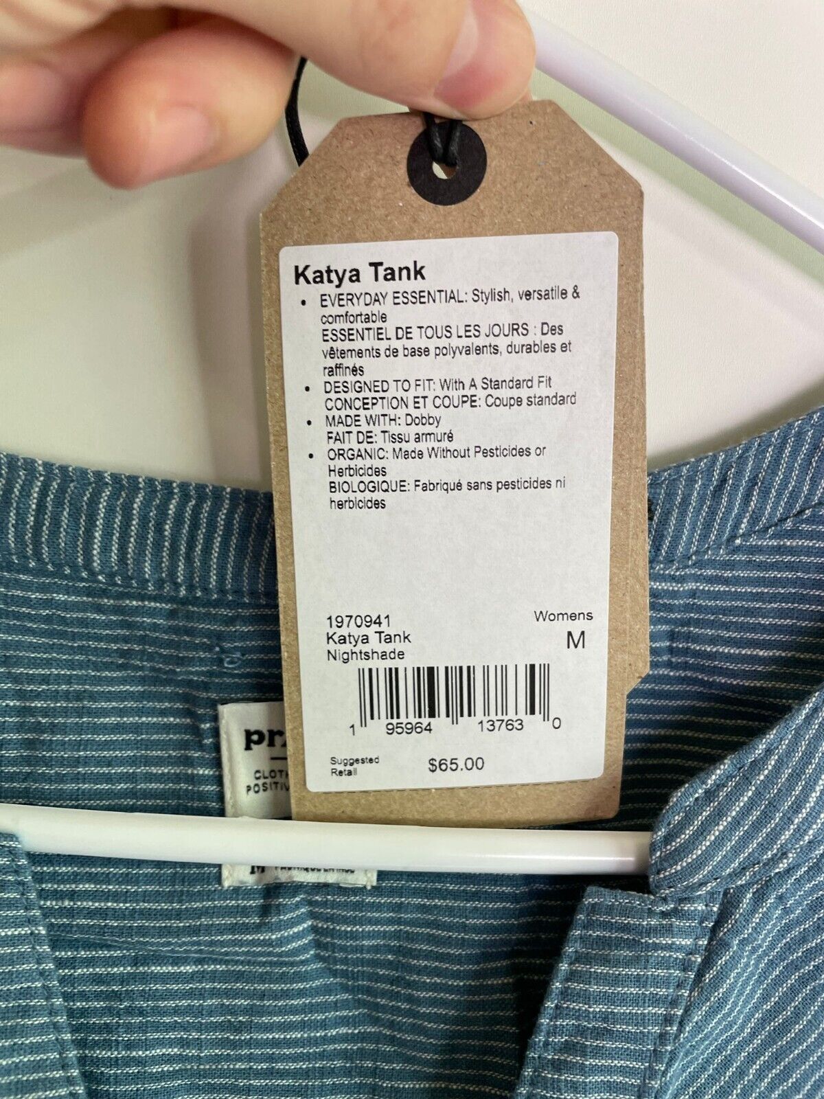 prAna Womens M Katya Essential Tank Top V-Neck Nightshade Blue Stripe 1970941