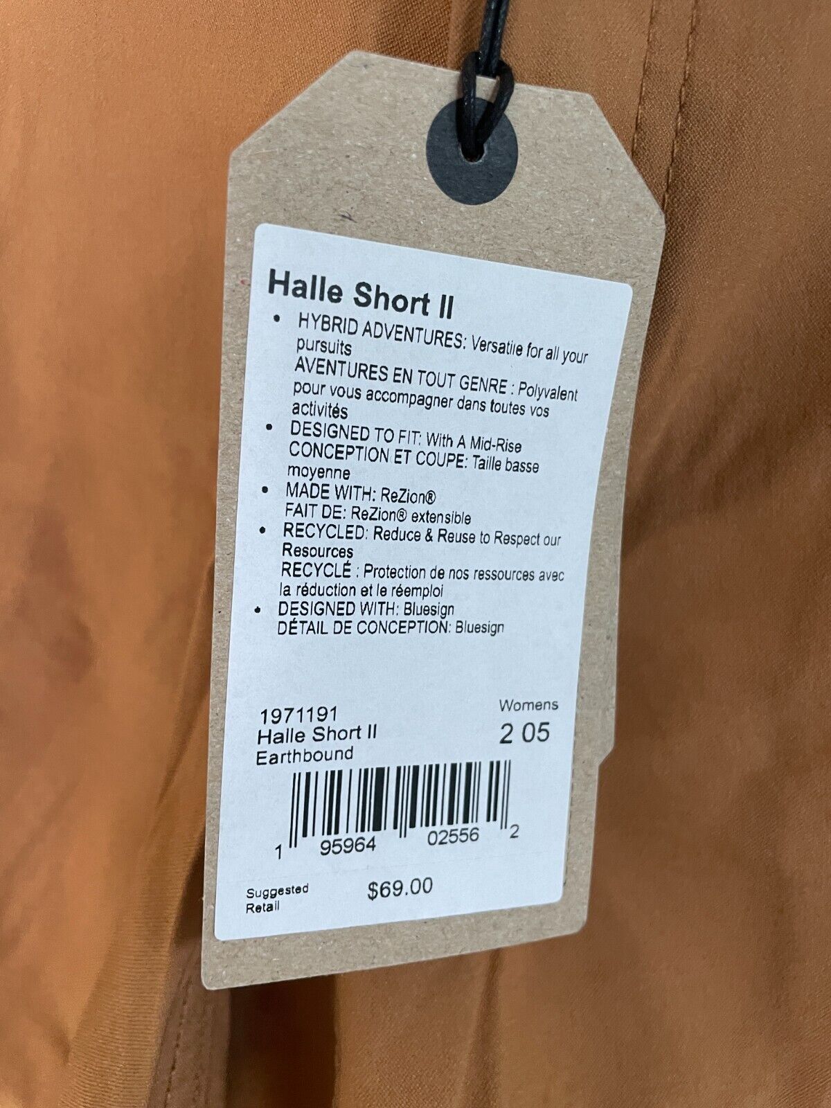 PrAna Women's 2 Halle Shorts II Earthbound UPF 50+ Lightweight Outdoor 1971191