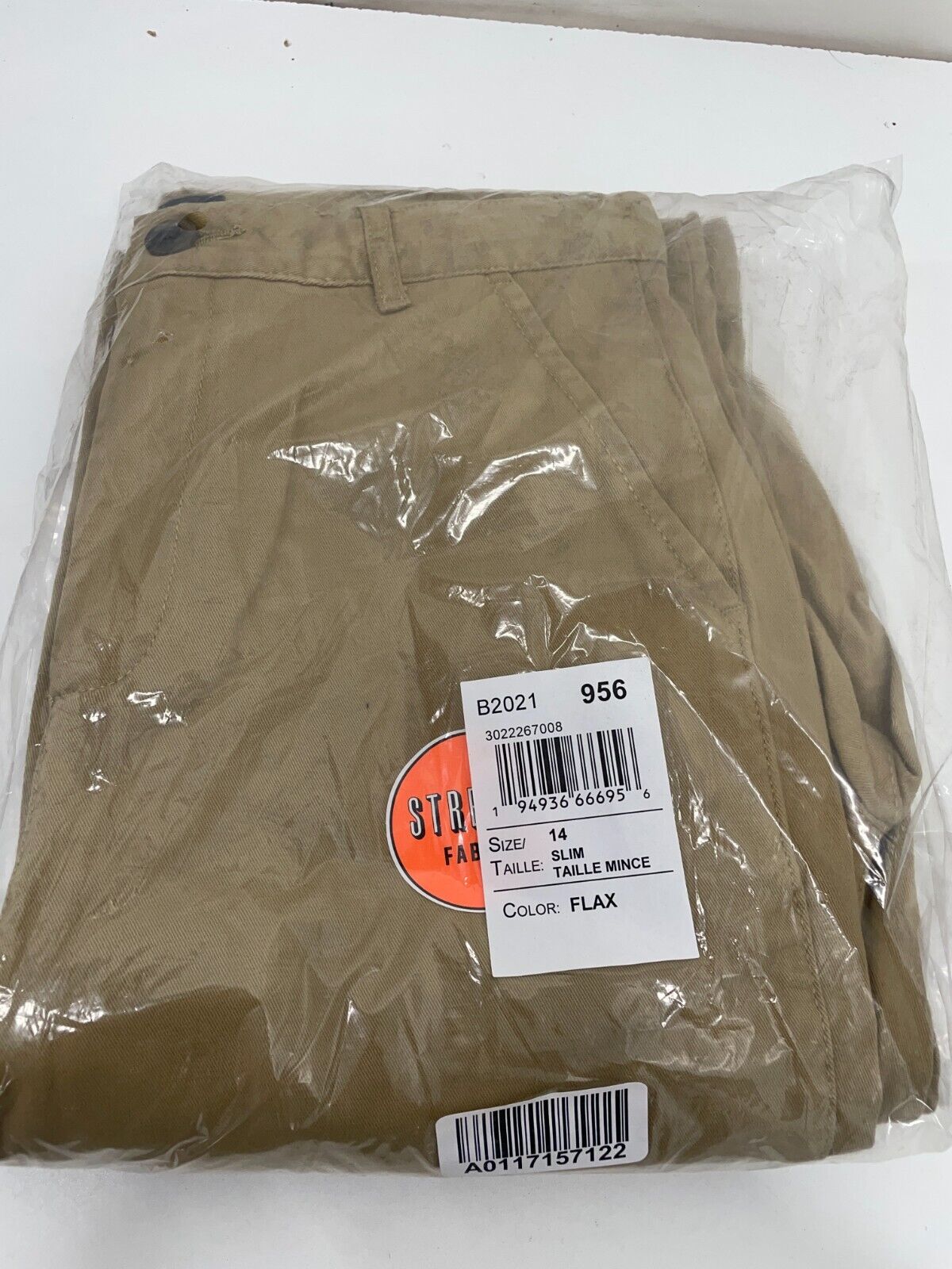 Childrens Place 3 Pack Boys 14 Uniform Stretch Chino Shorts Khaki Slim Fit Lot