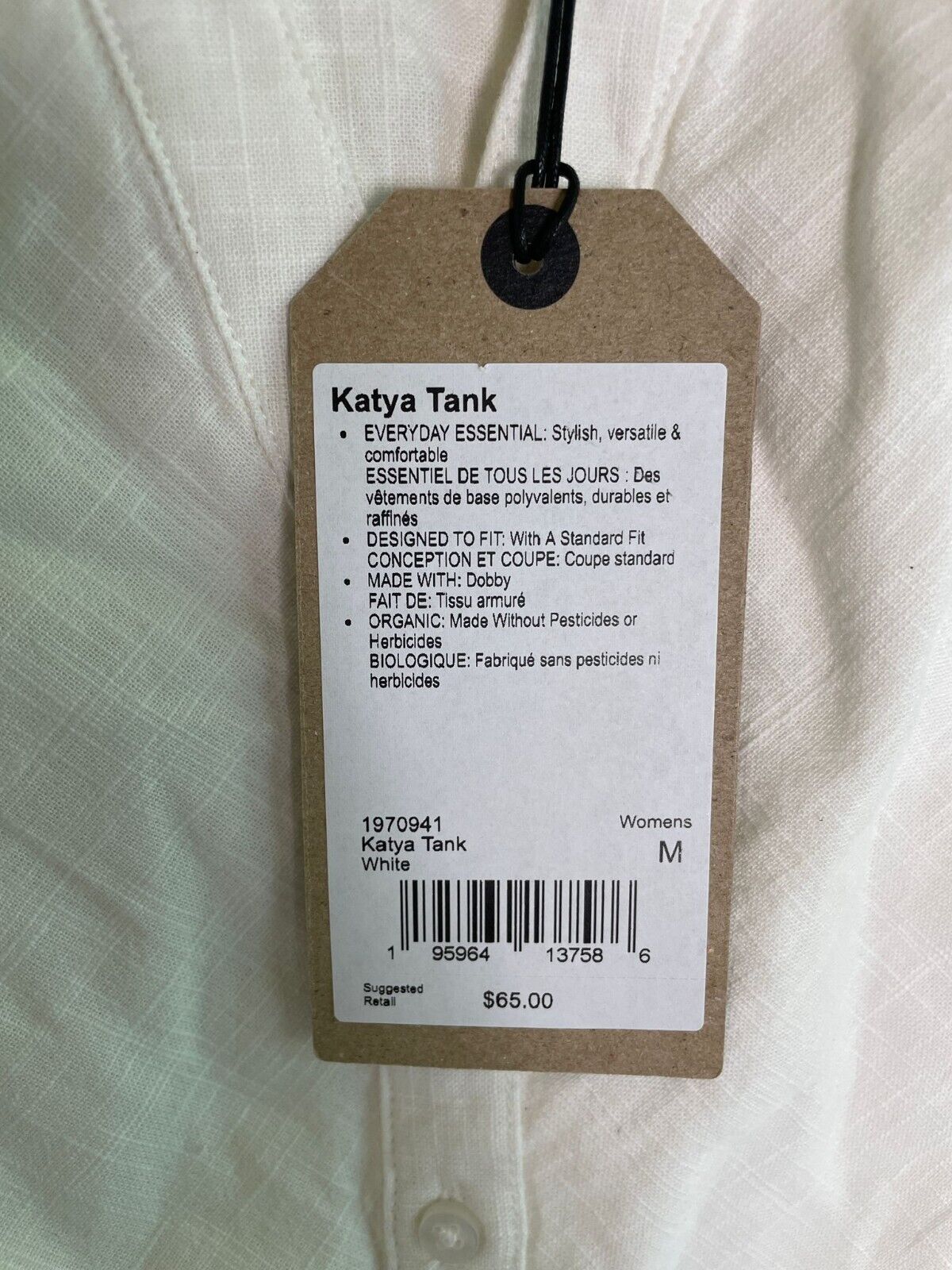 prAna Womens M Katya Essential Tank Top V-Neck White Stripe 1970941 Sleeveless