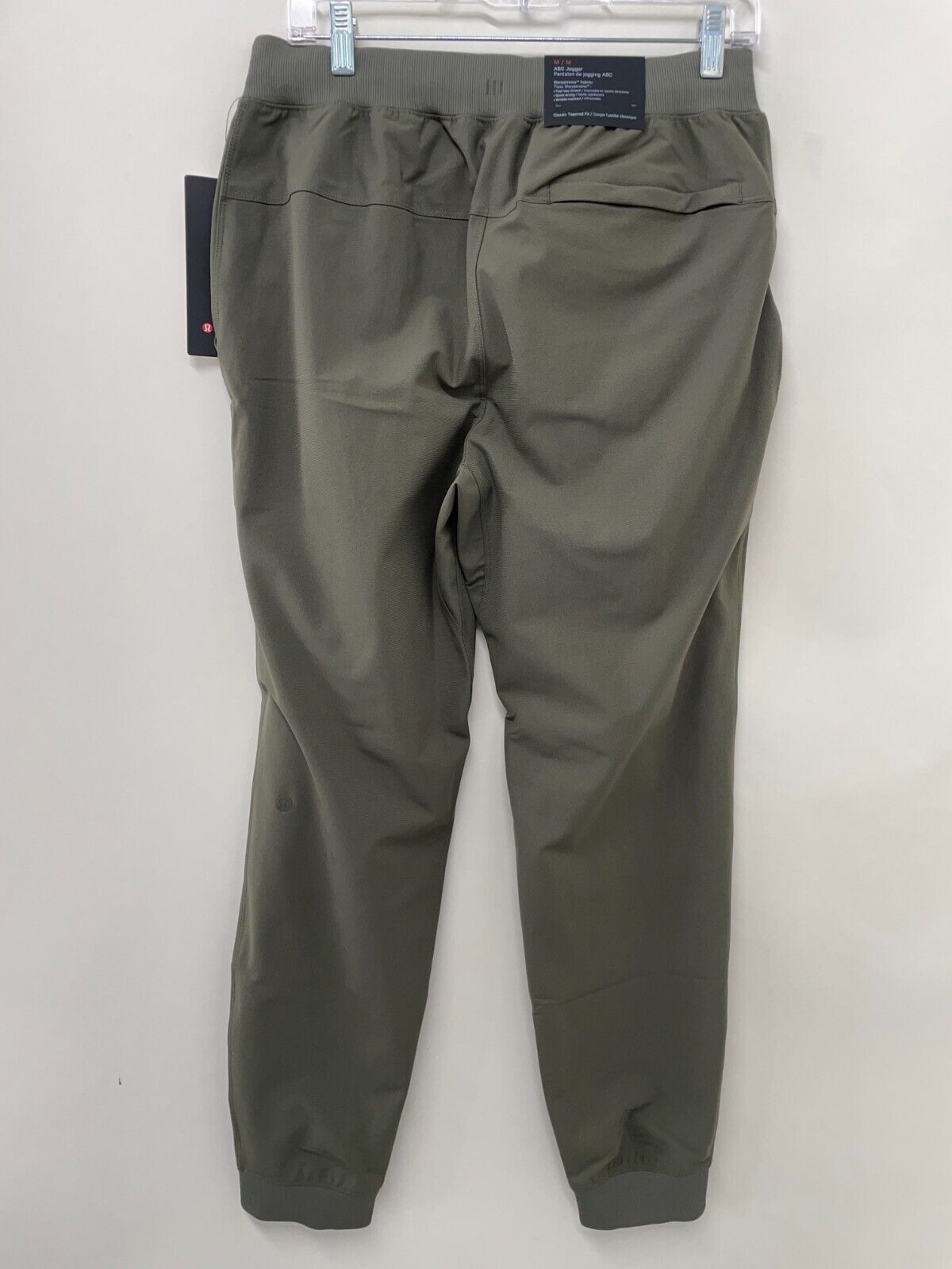 Lululemon Mens M ABC Jogger Army Green Tapered Wrinkle-Resistant Stretch LM5AMZS