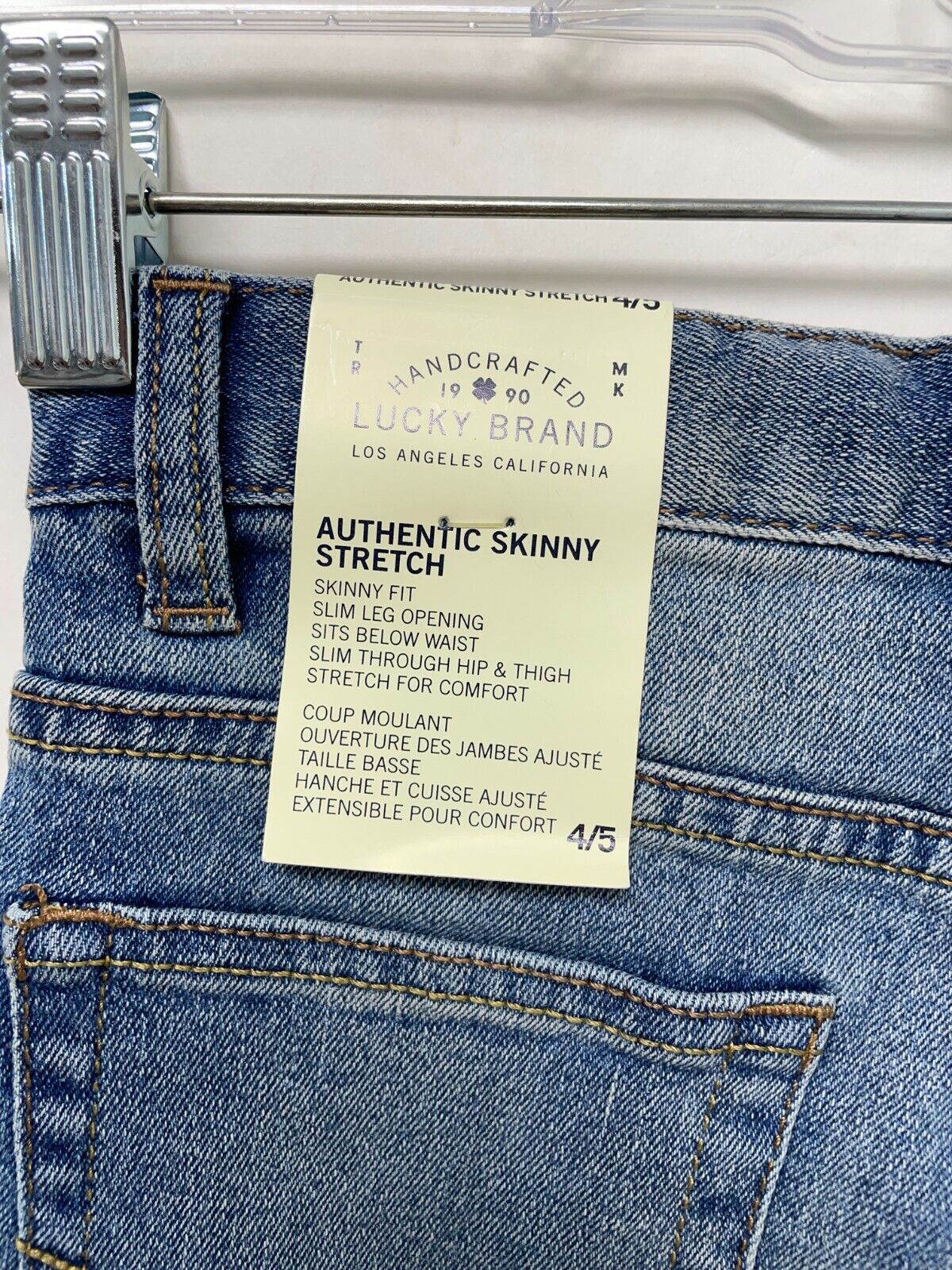 Lucky Brand Kids Boys 4/5 Authentic Skinny Jeans Blue Button Fly Stretch Denim