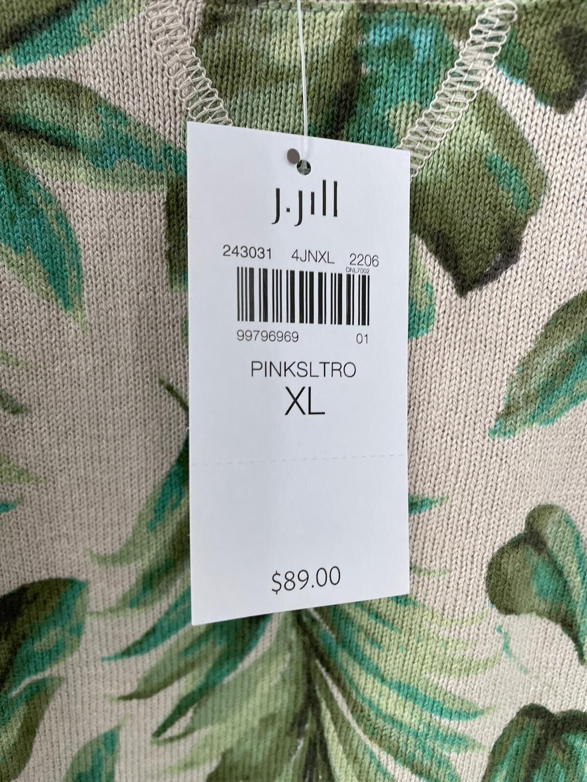 J Jill Womens XL Palm Leaf Printed Sweater Pullover Pink Salt Royal Palm