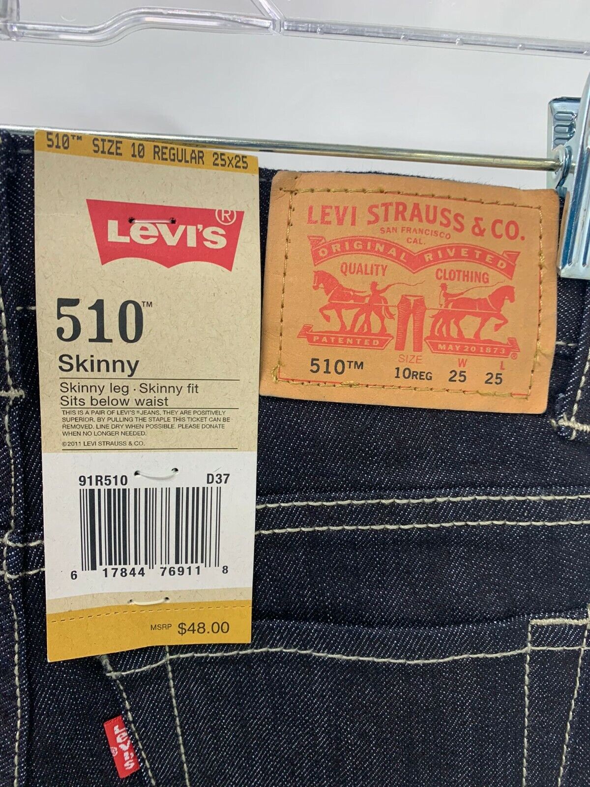 Levis 510 Big Kids Boys 10 25x25 Skinny Denim Jeans Sinister Rinse Dark Wash